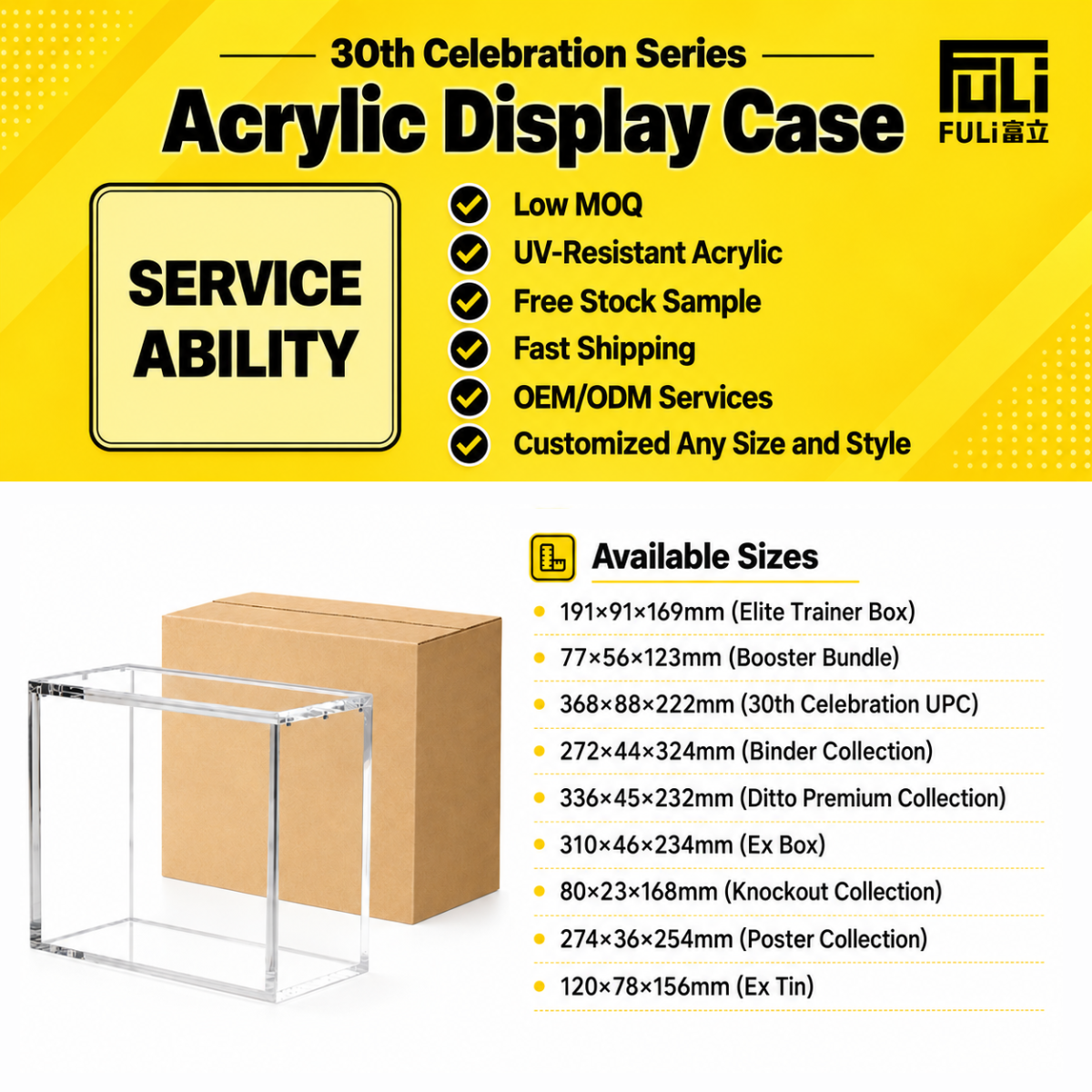 Acrylic Display Case for PTCG 30th Ex Tin