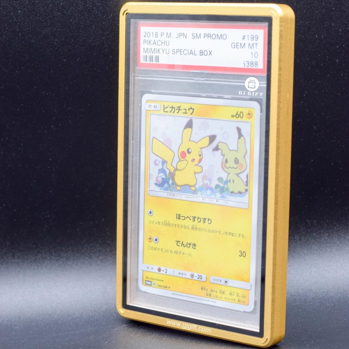 Aluminum Graded Card Slab Case