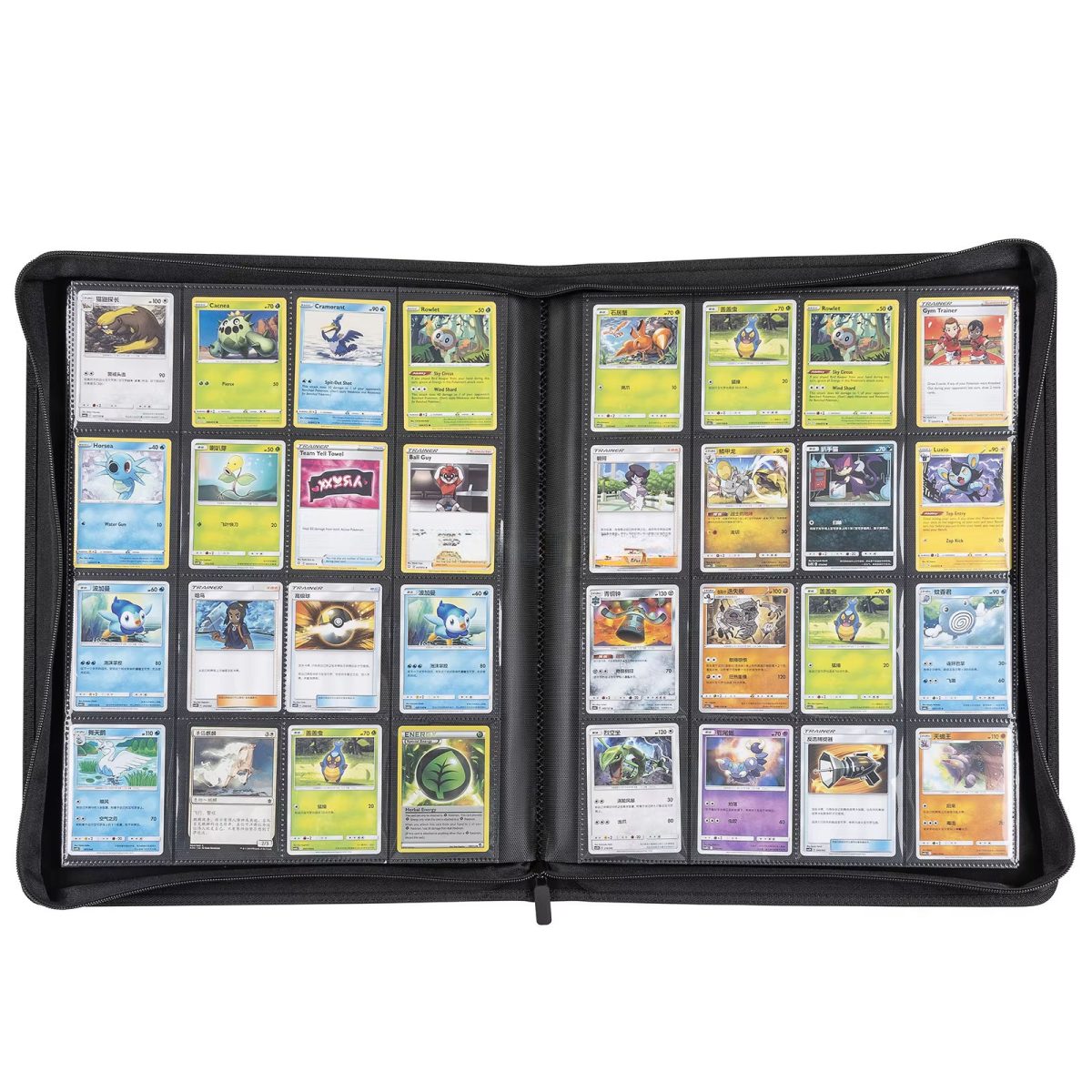 16 Pocket PU Leather Zip Trading Card Binder