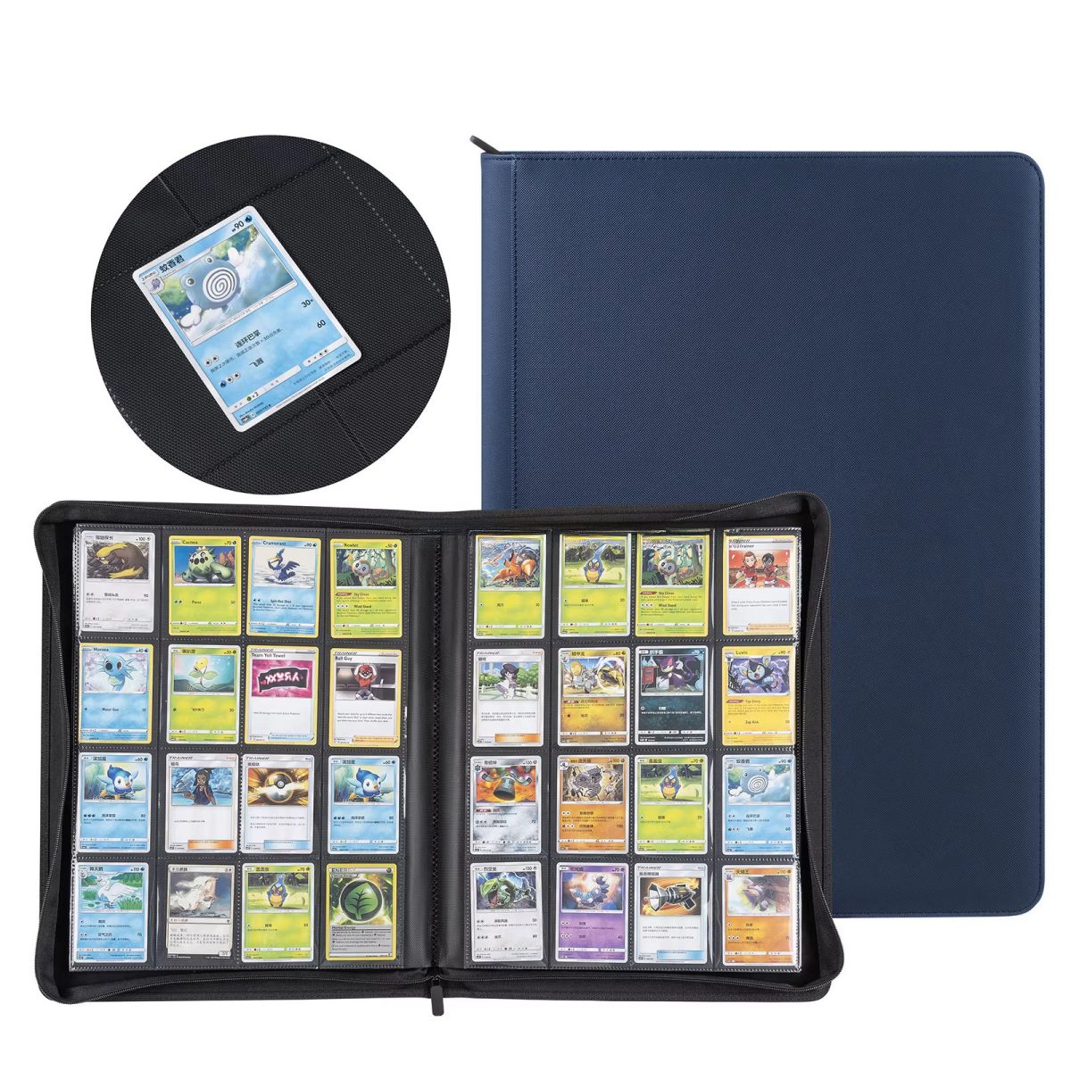16 Pocket PU Leather Zip Trading Card Binder